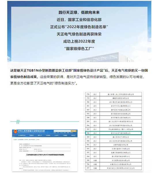 赢多多(中国区)官网 -手机版APP下载站