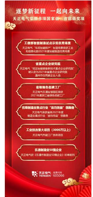 赢多多(中国区)官网 -手机版APP下载站
