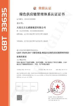 赢多多(中国区)官网 -手机版APP下载站