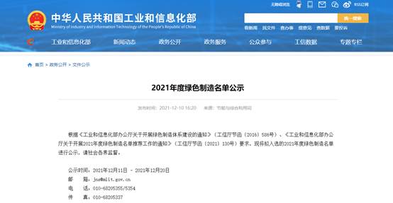 赢多多(中国区)官网 -手机版APP下载站