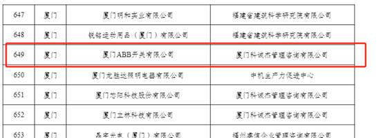 赢多多(中国区)官网 -手机版APP下载站