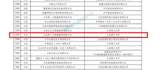 赢多多(中国区)官网 -手机版APP下载站
