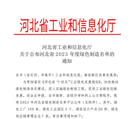 赢多多(中国区)官网 -手机版APP下载站
