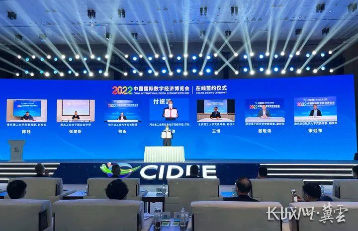 赢多多(中国区)官网 -手机版APP下载站