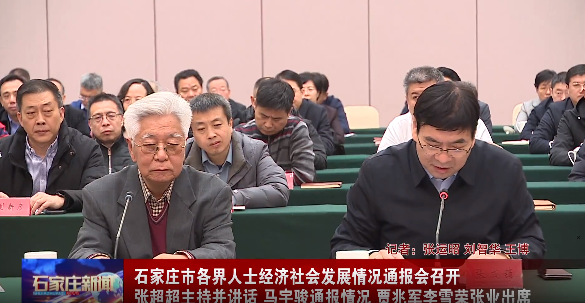 赢多多(中国区)官网 -手机版APP下载站