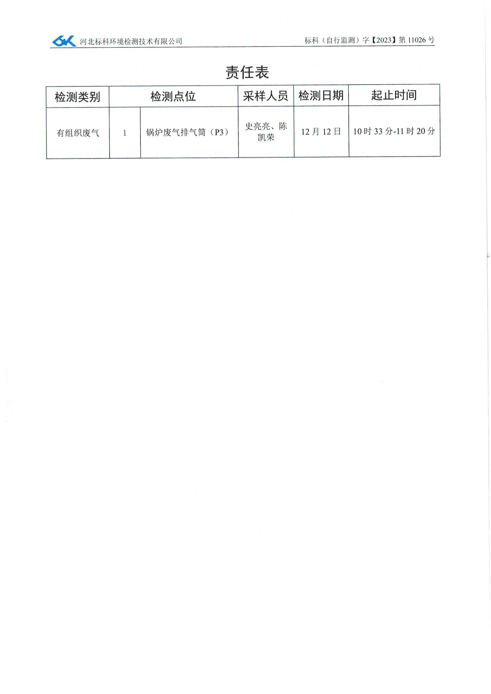 赢多多(中国区)官网 -手机版APP下载站