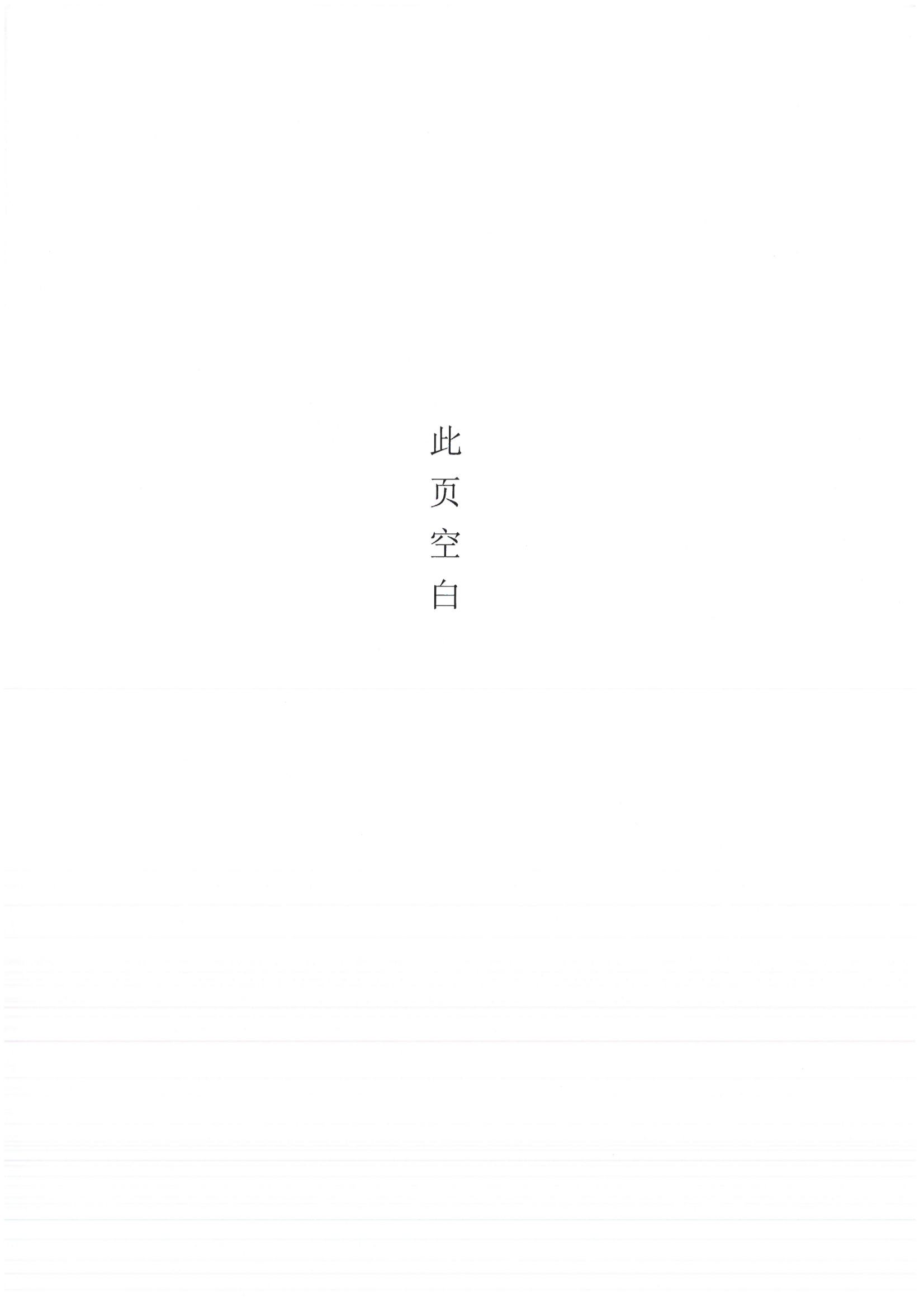 赢多多(中国区)官网 -手机版APP下载站
