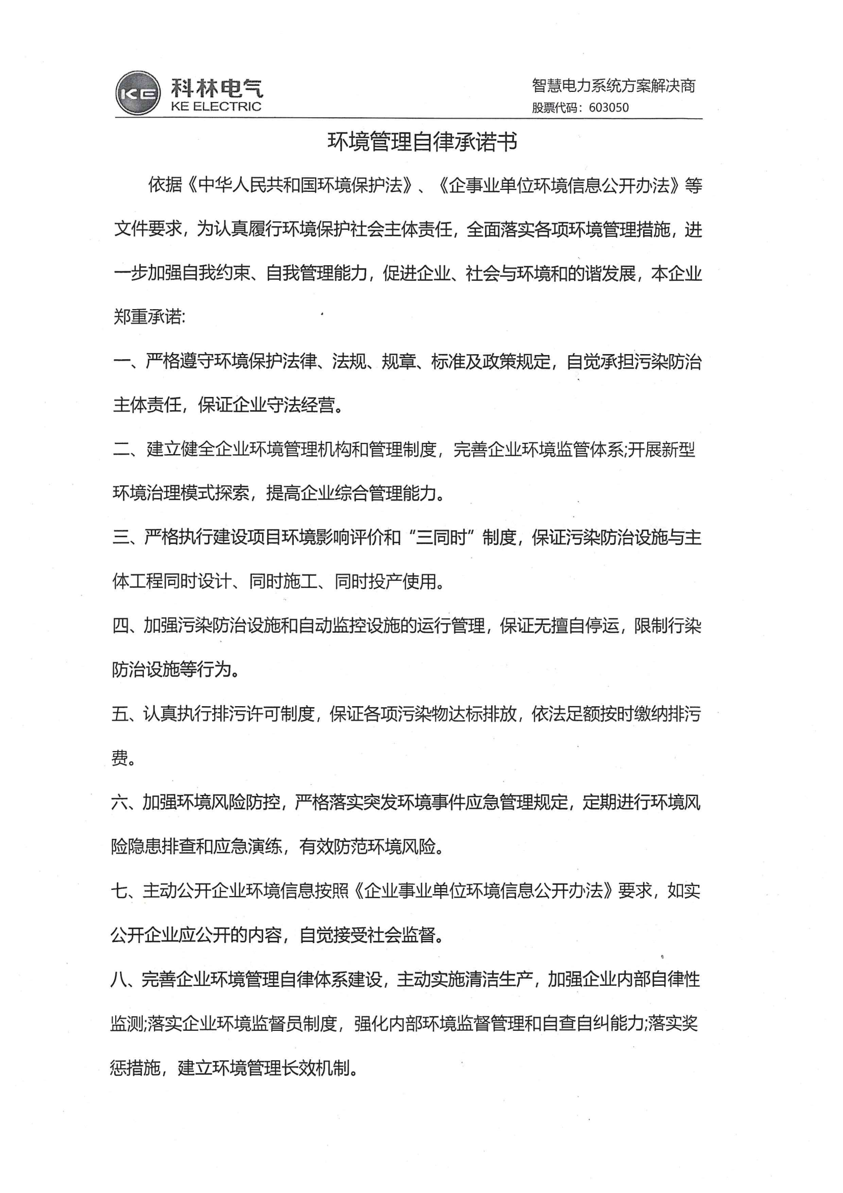 赢多多(中国区)官网 -手机版APP下载站