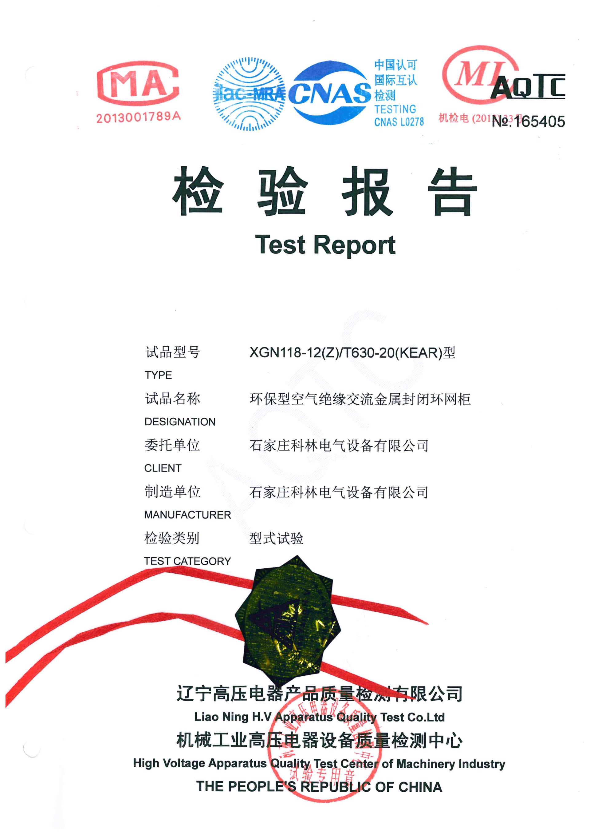 赢多多(中国区)官网 -手机版APP下载站
