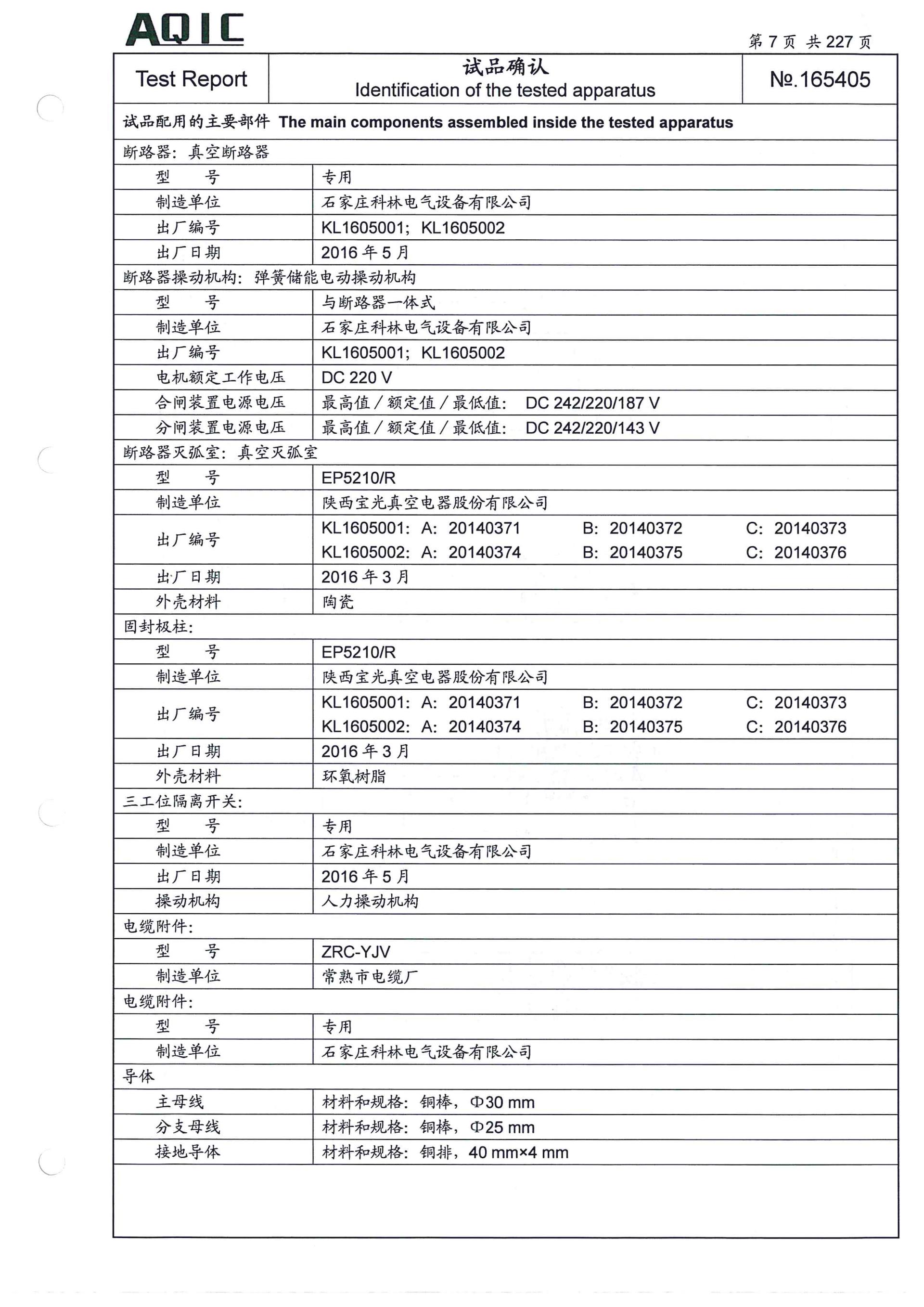 赢多多(中国区)官网 -手机版APP下载站