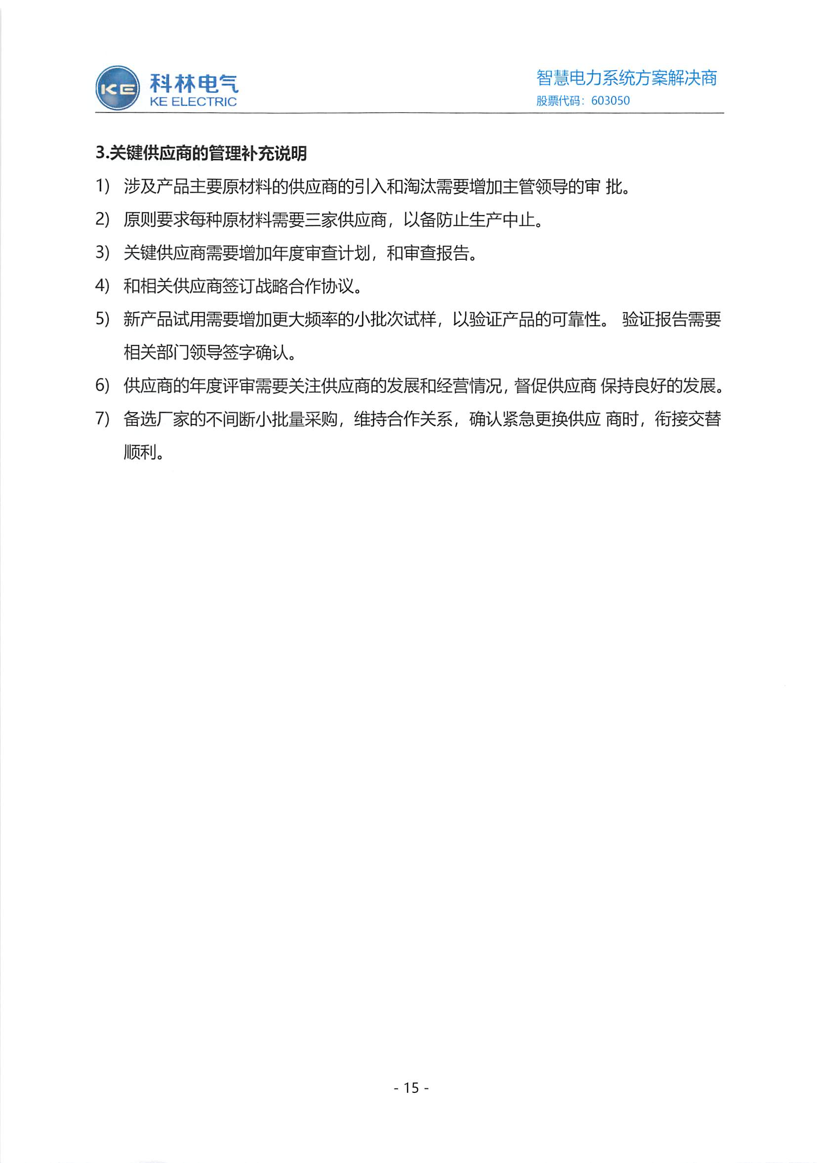 赢多多(中国区)官网 -手机版APP下载站