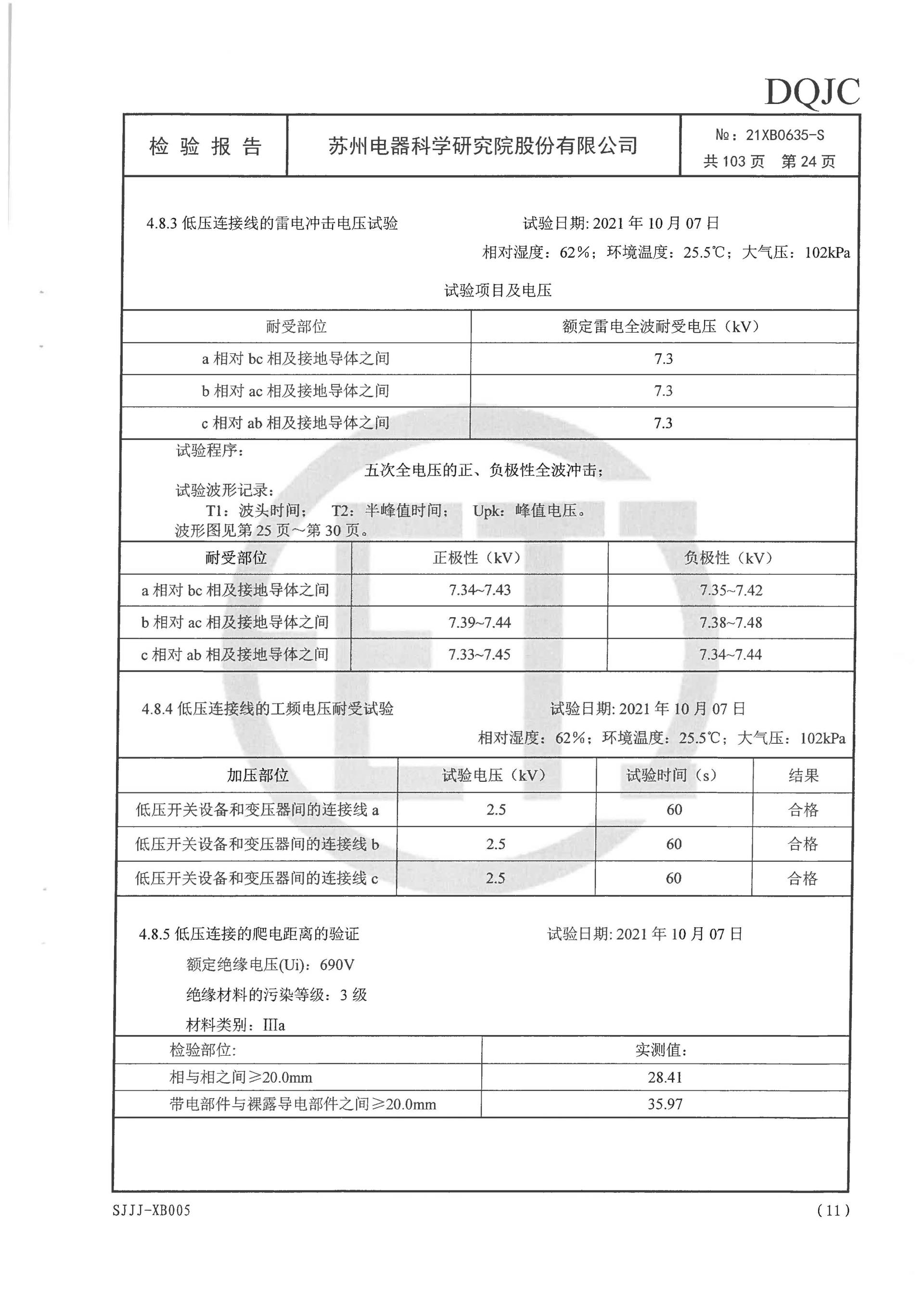 赢多多(中国区)官网 -手机版APP下载站