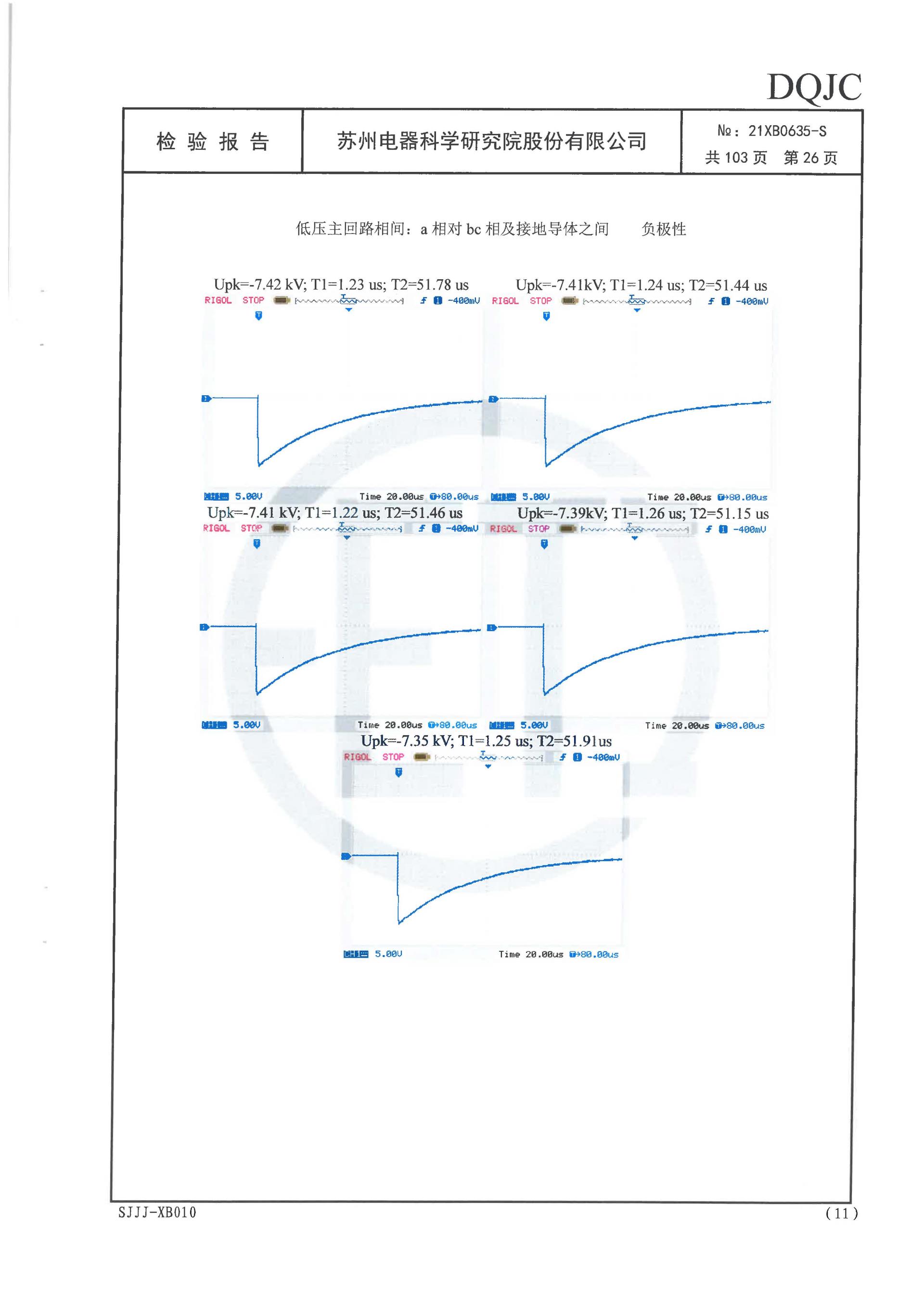 赢多多(中国区)官网 -手机版APP下载站