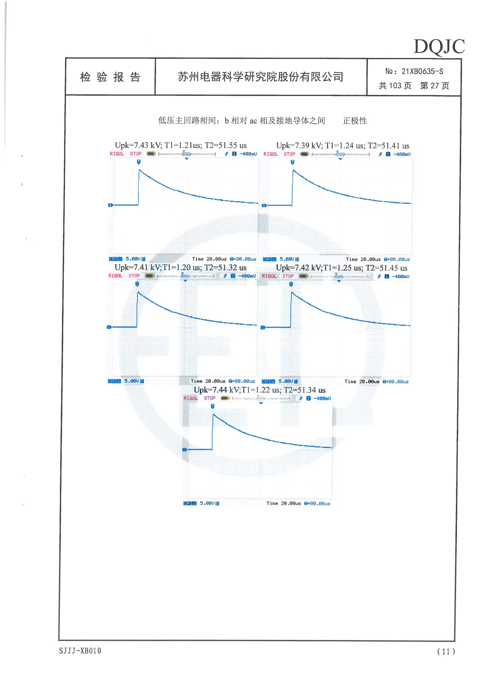 赢多多(中国区)官网 -手机版APP下载站