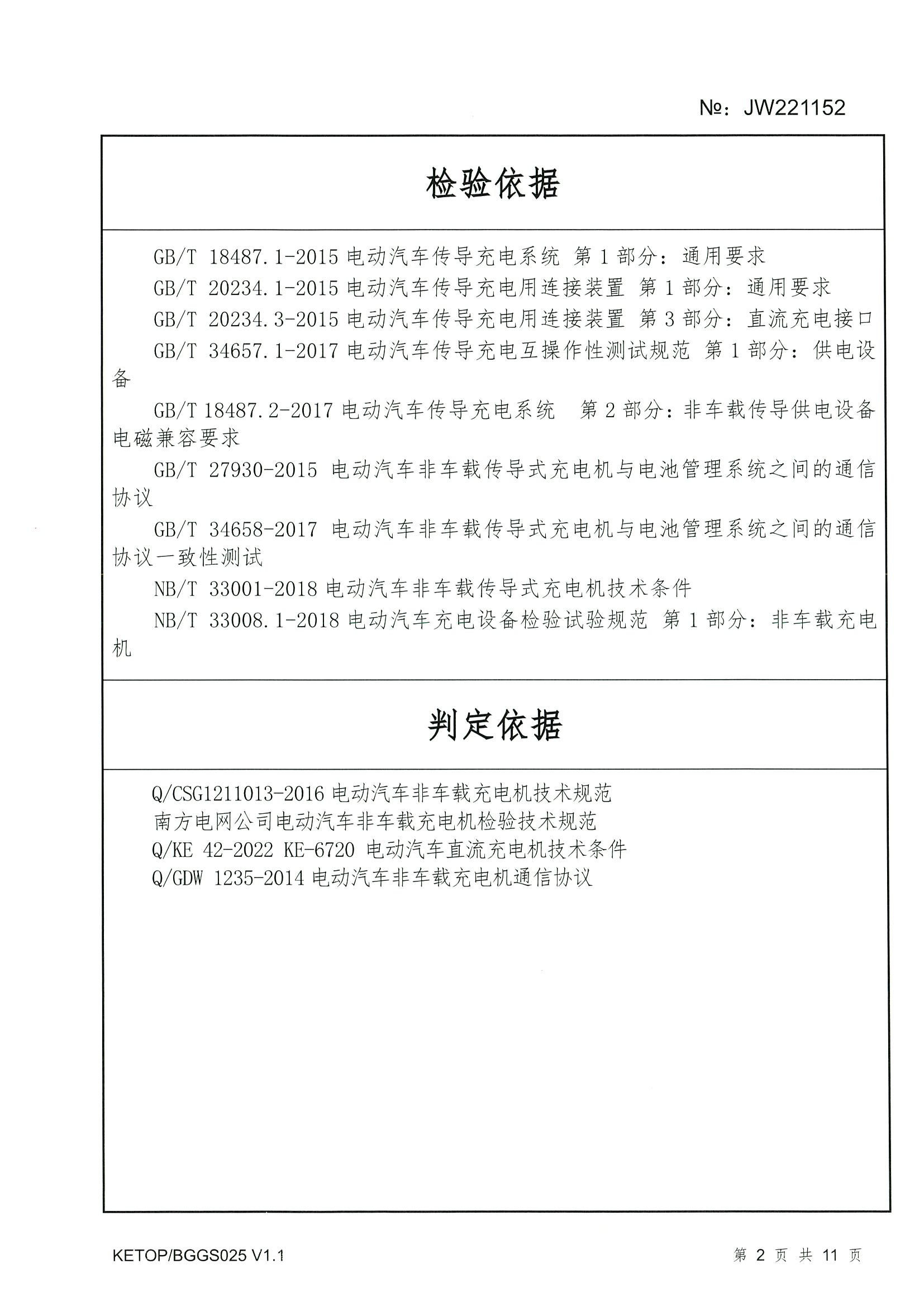 赢多多(中国区)官网 -手机版APP下载站