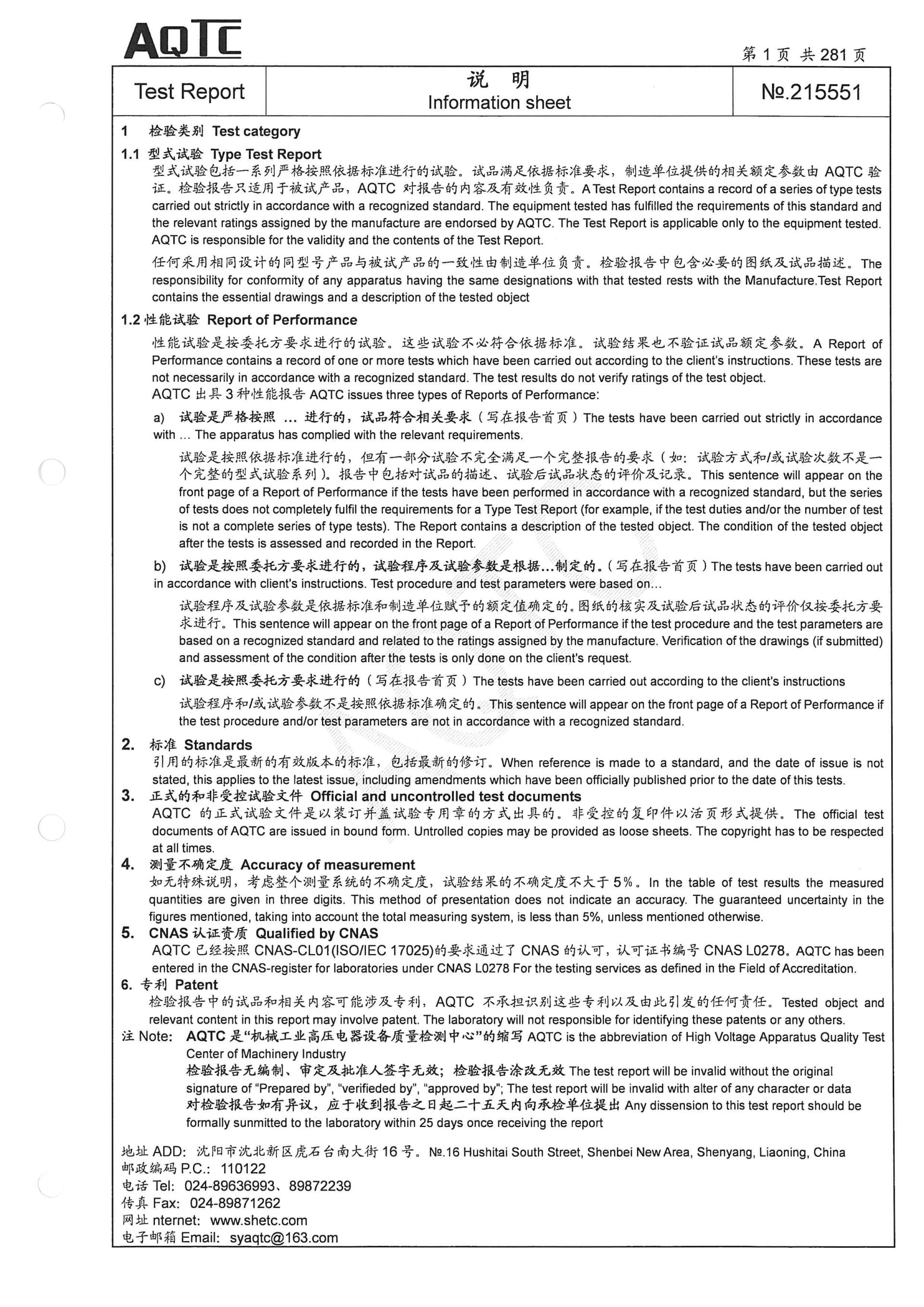 赢多多(中国区)官网 -手机版APP下载站