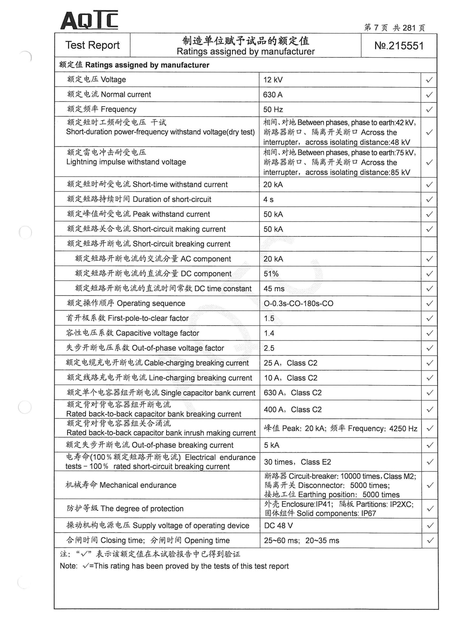 赢多多(中国区)官网 -手机版APP下载站