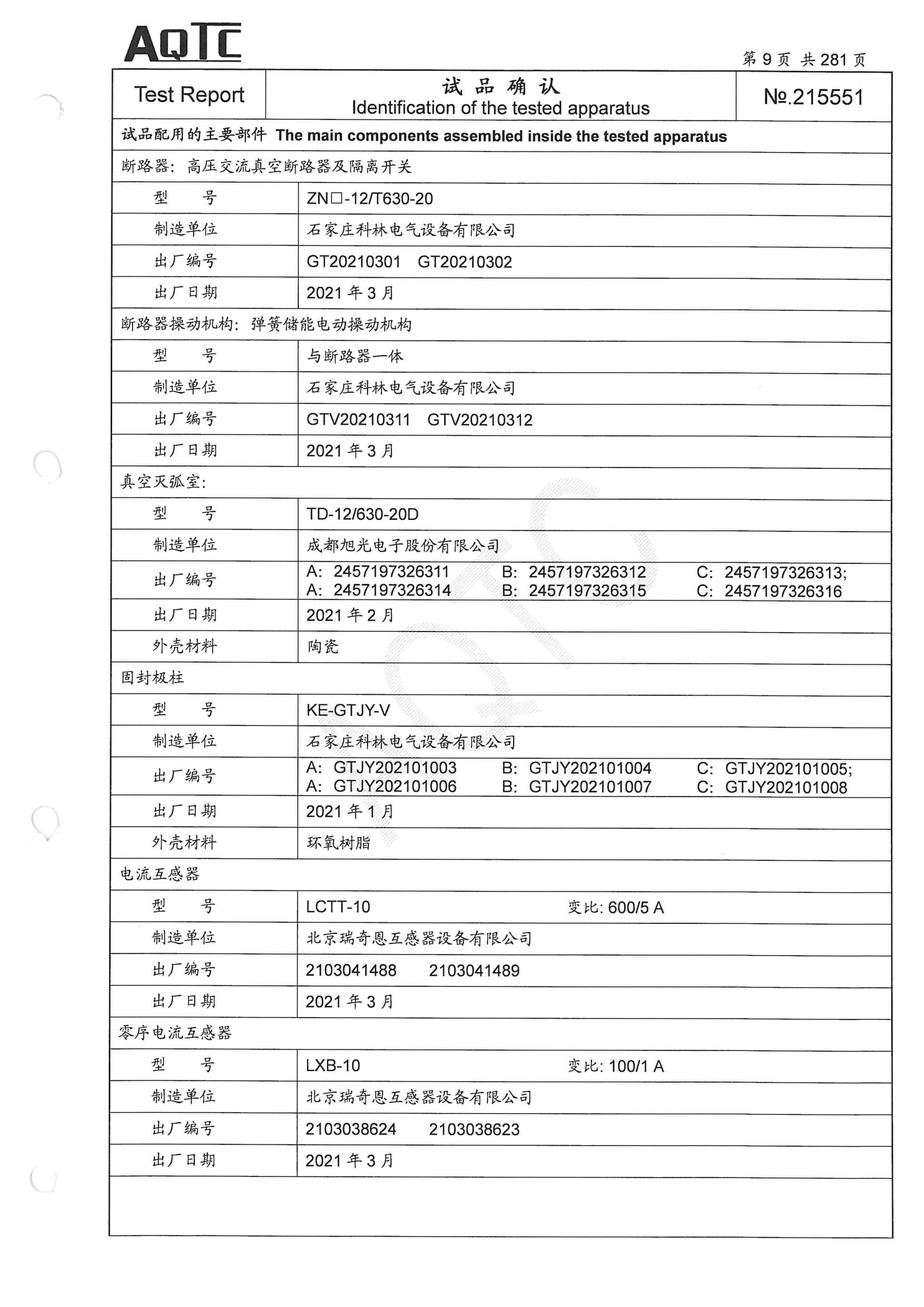 赢多多(中国区)官网 -手机版APP下载站