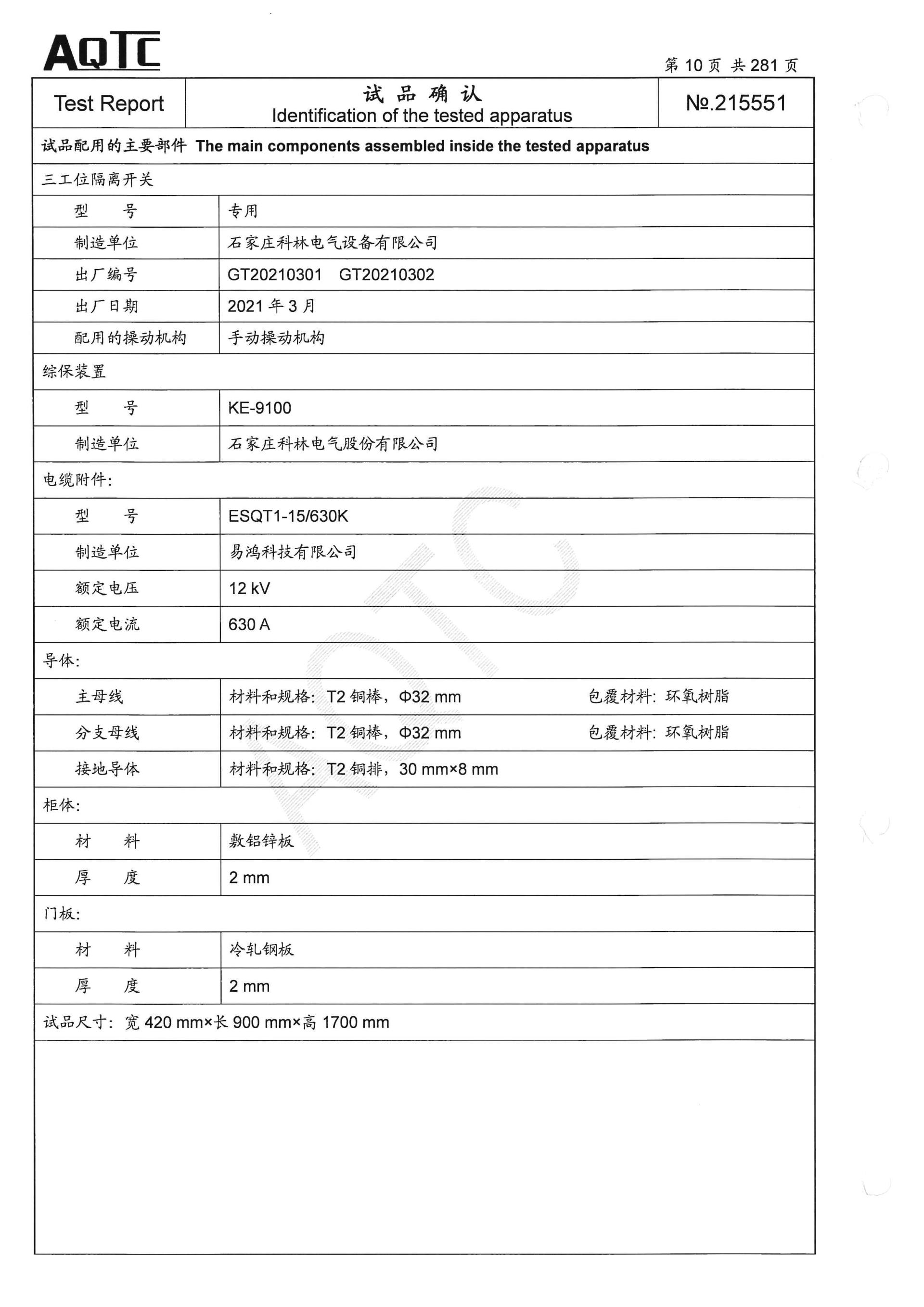 赢多多(中国区)官网 -手机版APP下载站