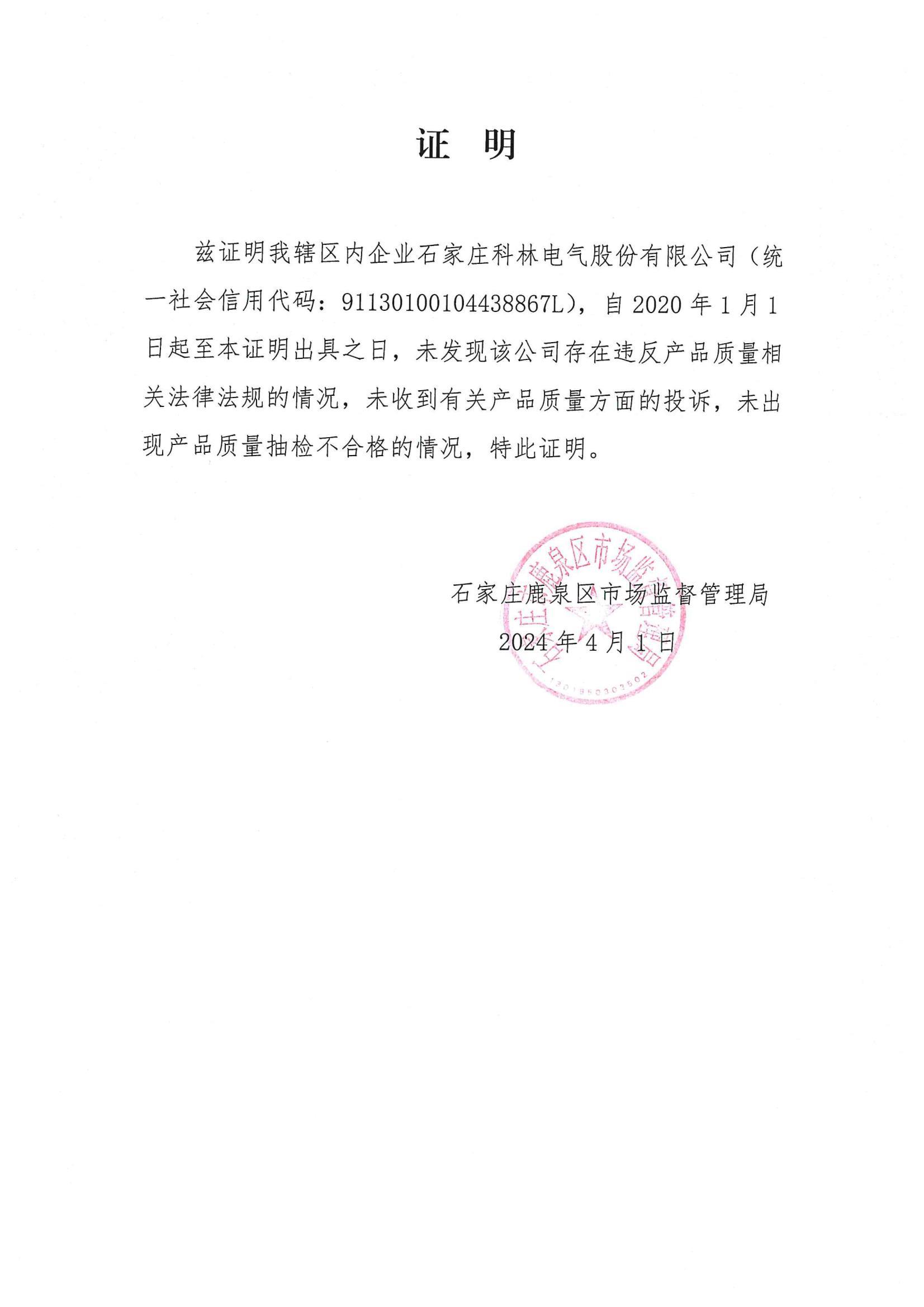 赢多多(中国区)官网 -手机版APP下载站