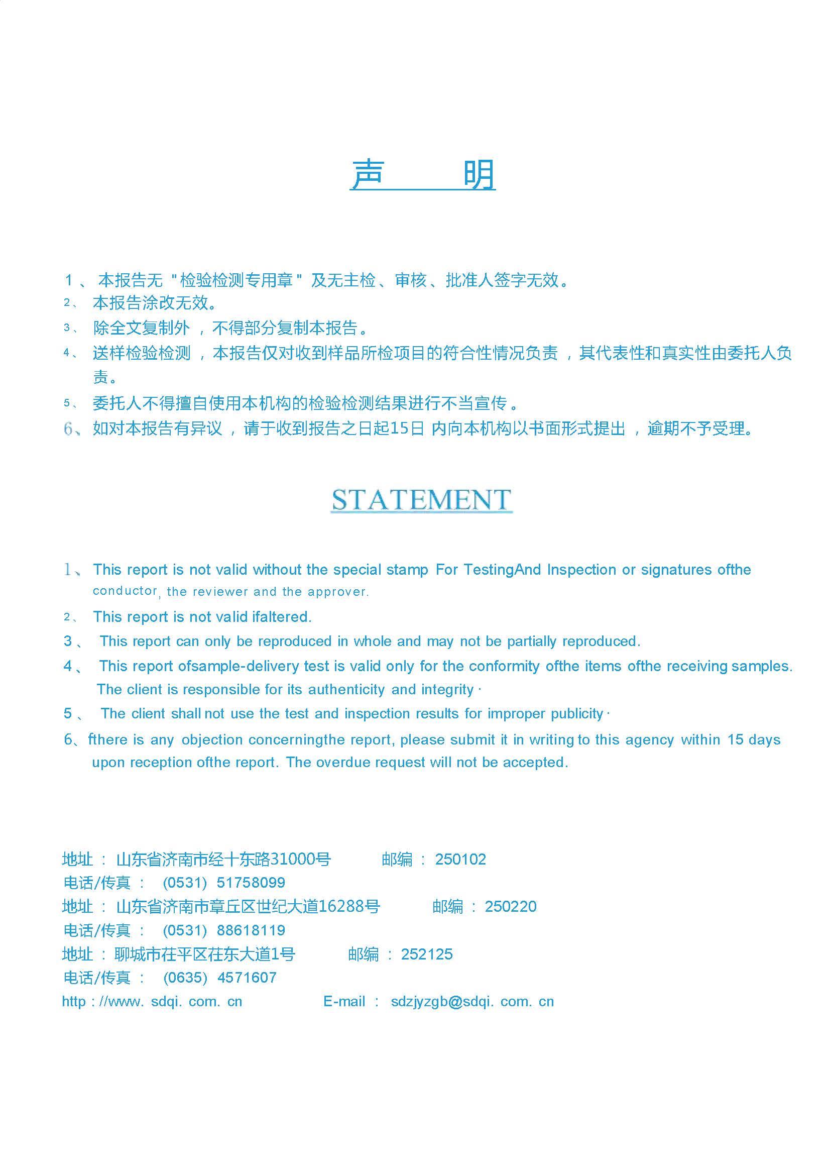 赢多多(中国区)官网 -手机版APP下载站