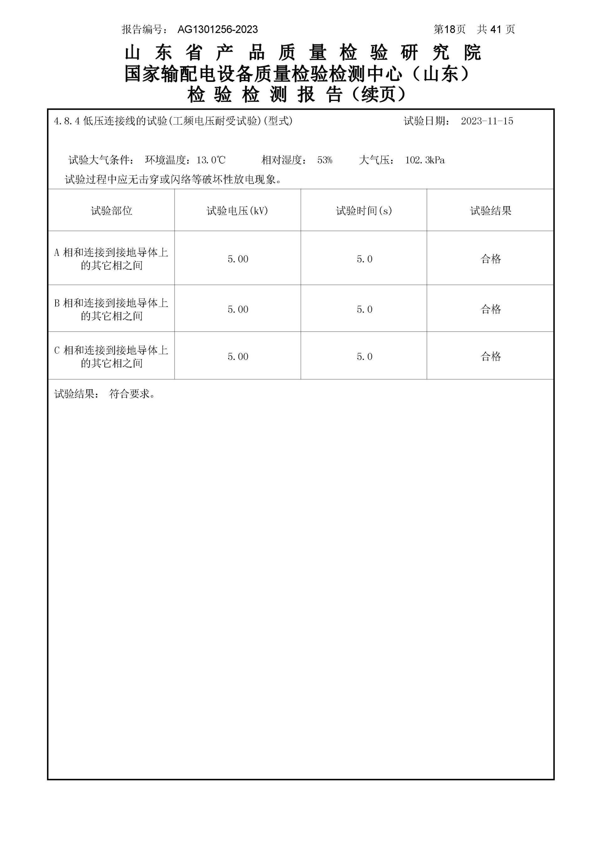 赢多多(中国区)官网 -手机版APP下载站