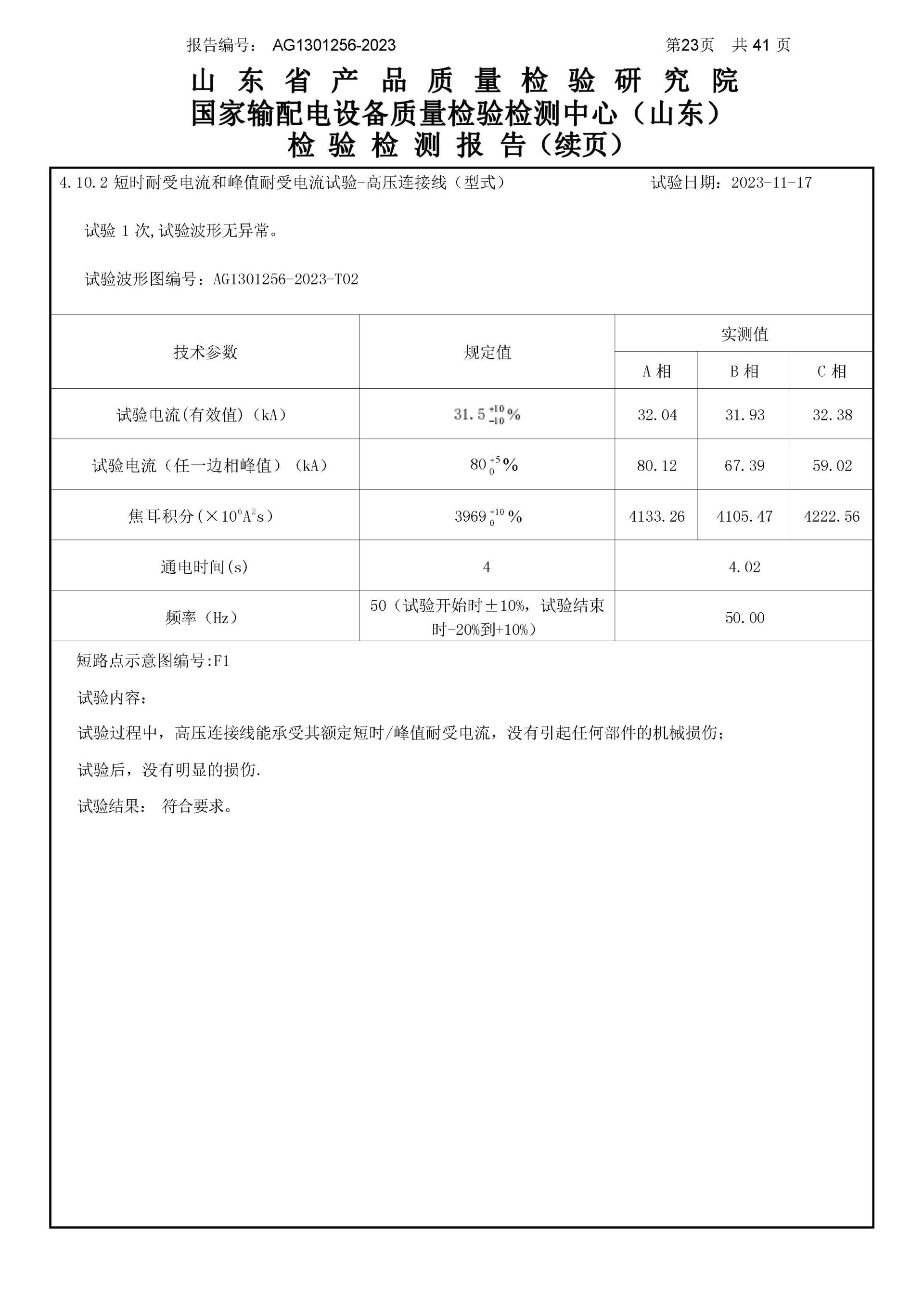 赢多多(中国区)官网 -手机版APP下载站