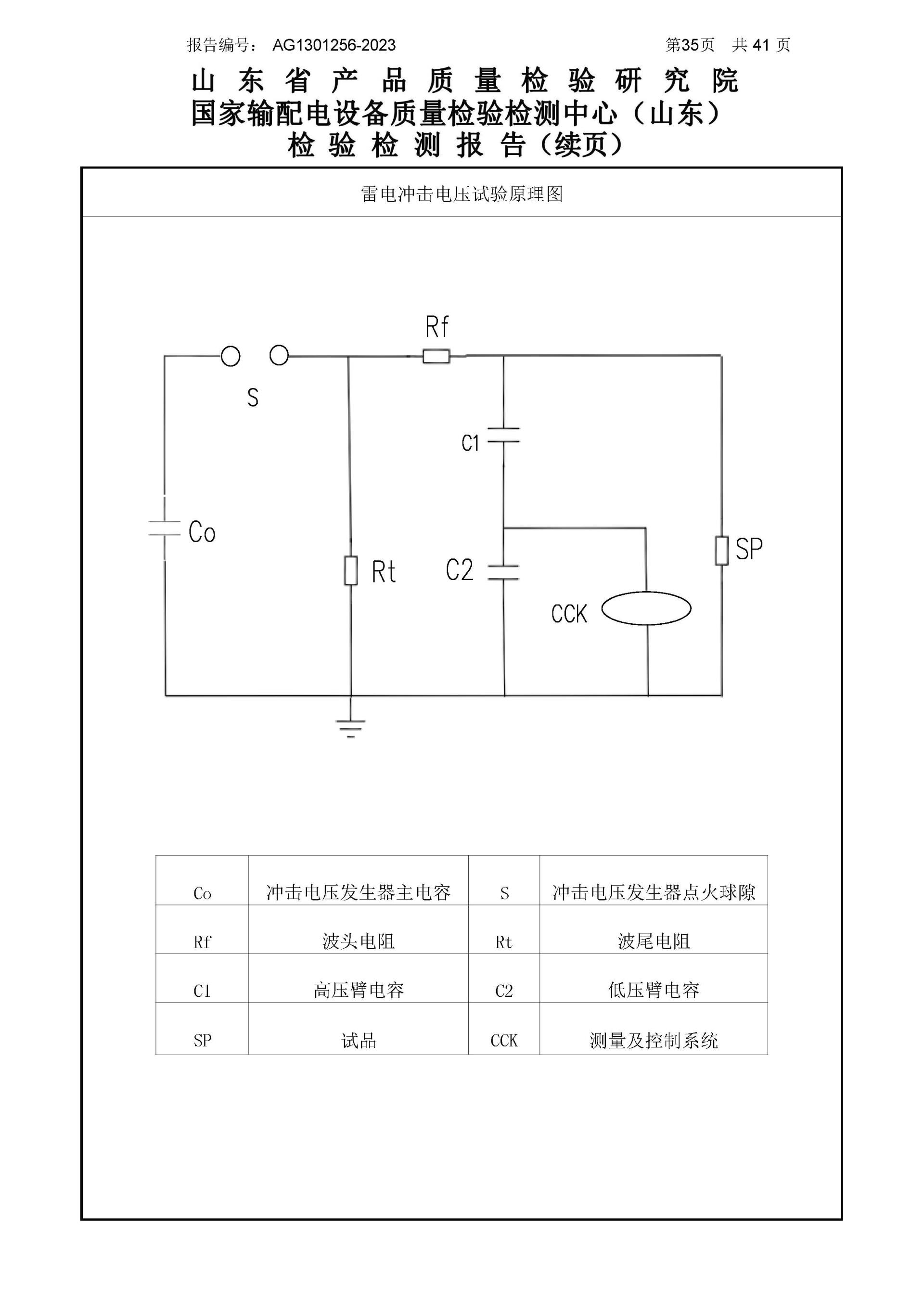 赢多多(中国区)官网 -手机版APP下载站