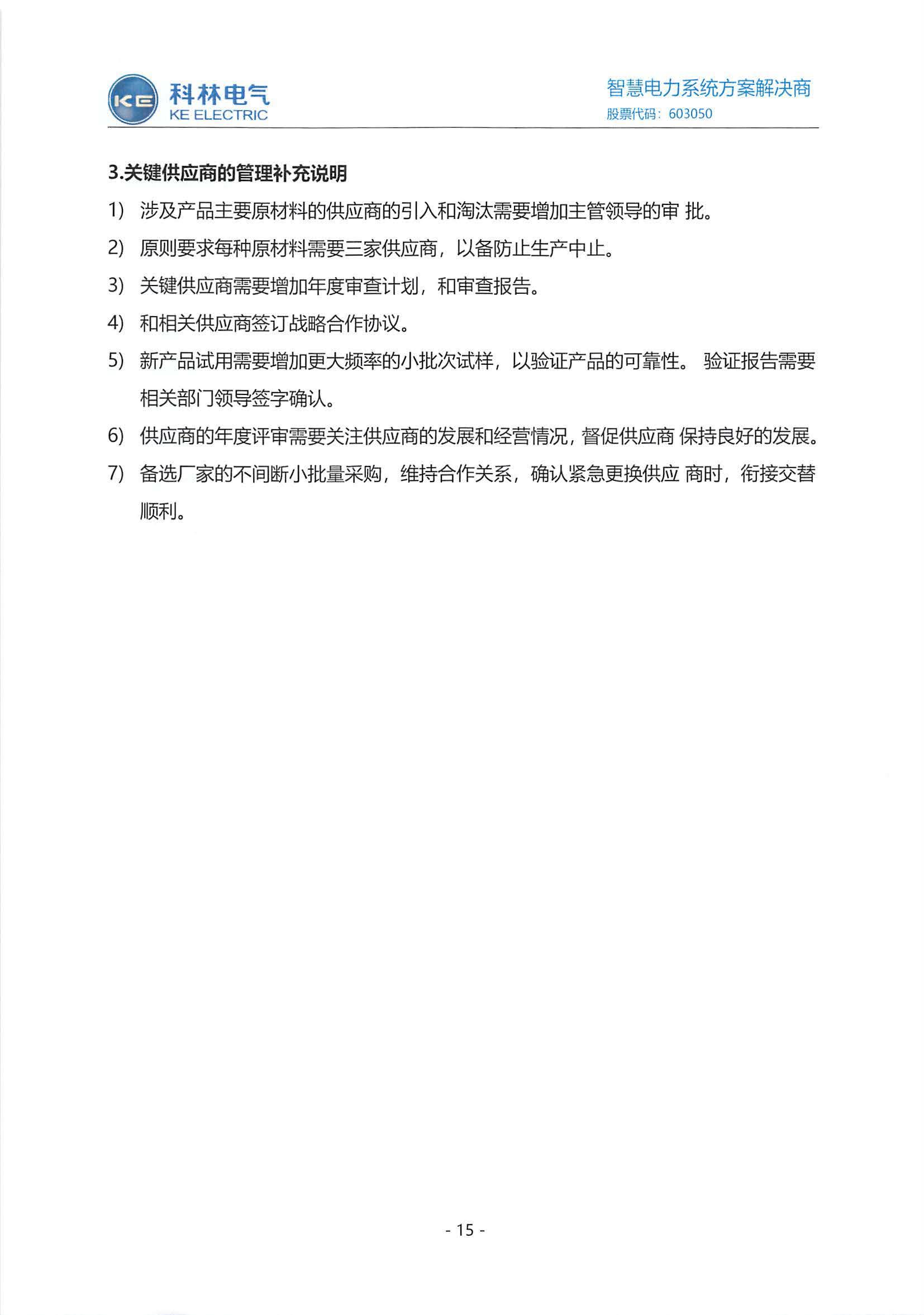 赢多多(中国区)官网 -手机版APP下载站