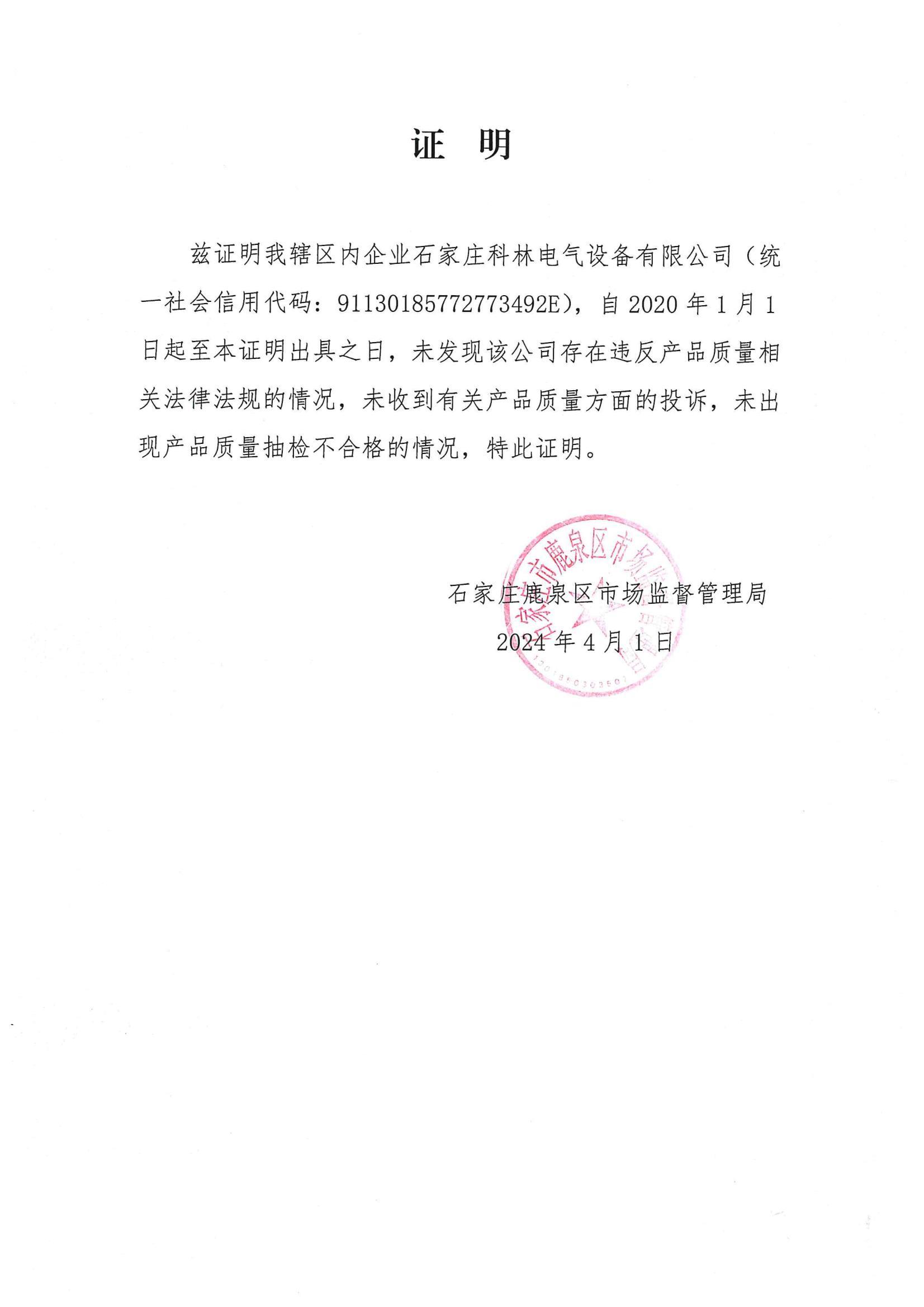 赢多多(中国区)官网 -手机版APP下载站