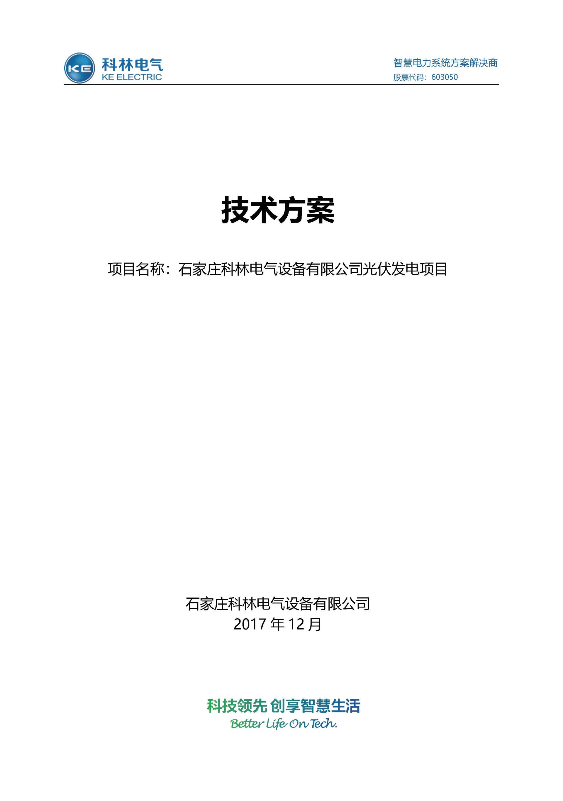 赢多多(中国区)官网 -手机版APP下载站