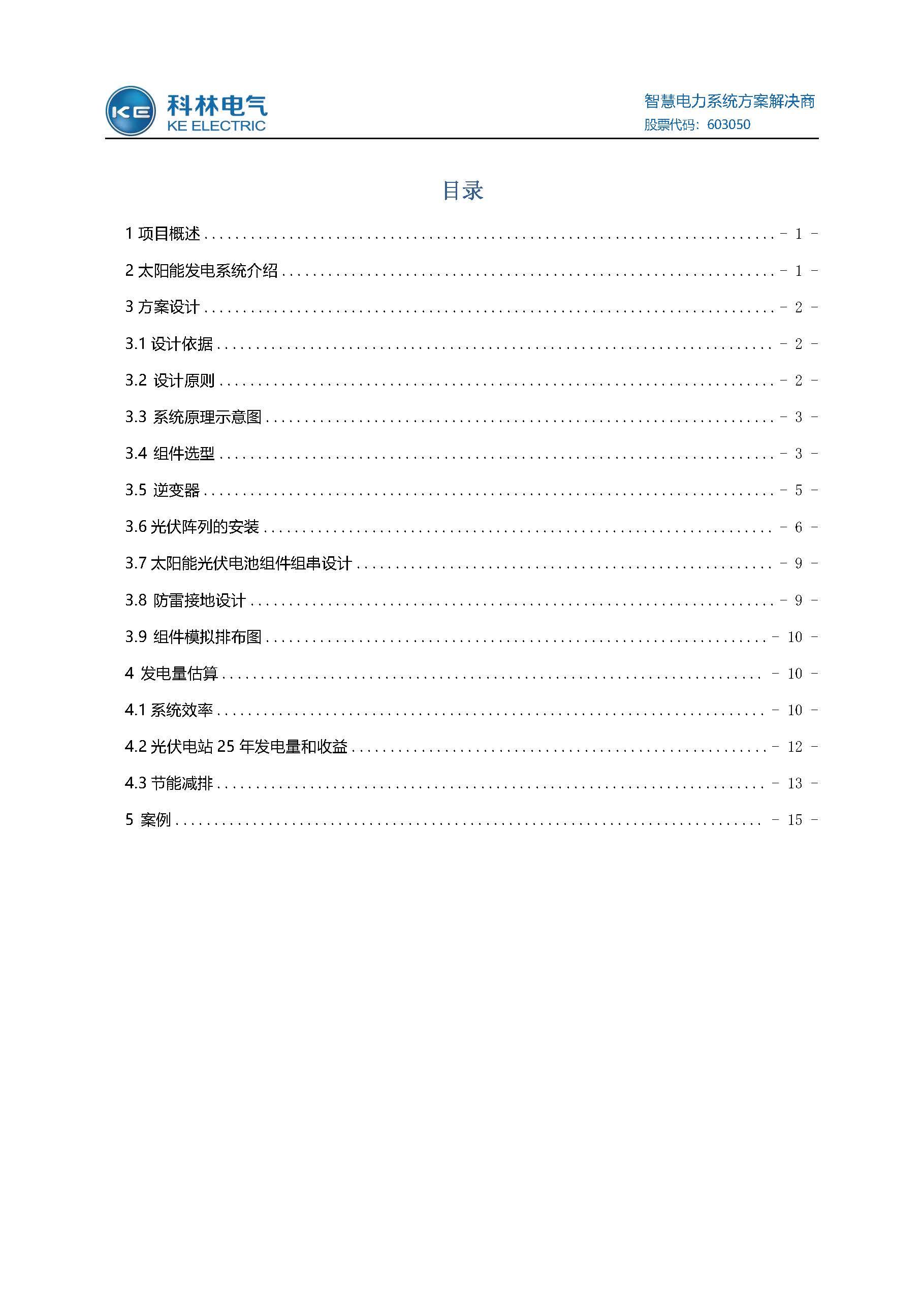 赢多多(中国区)官网 -手机版APP下载站