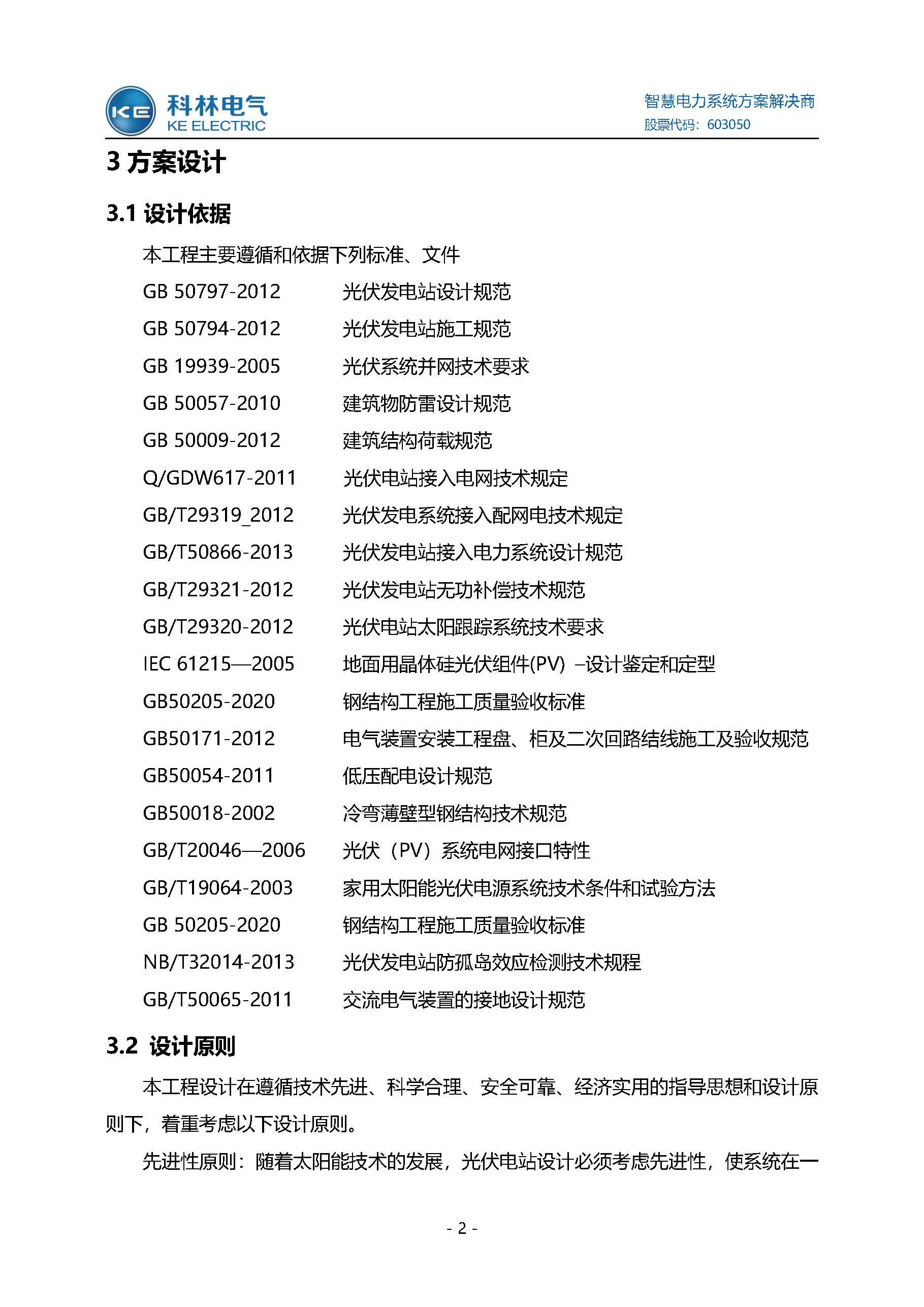 赢多多(中国区)官网 -手机版APP下载站
