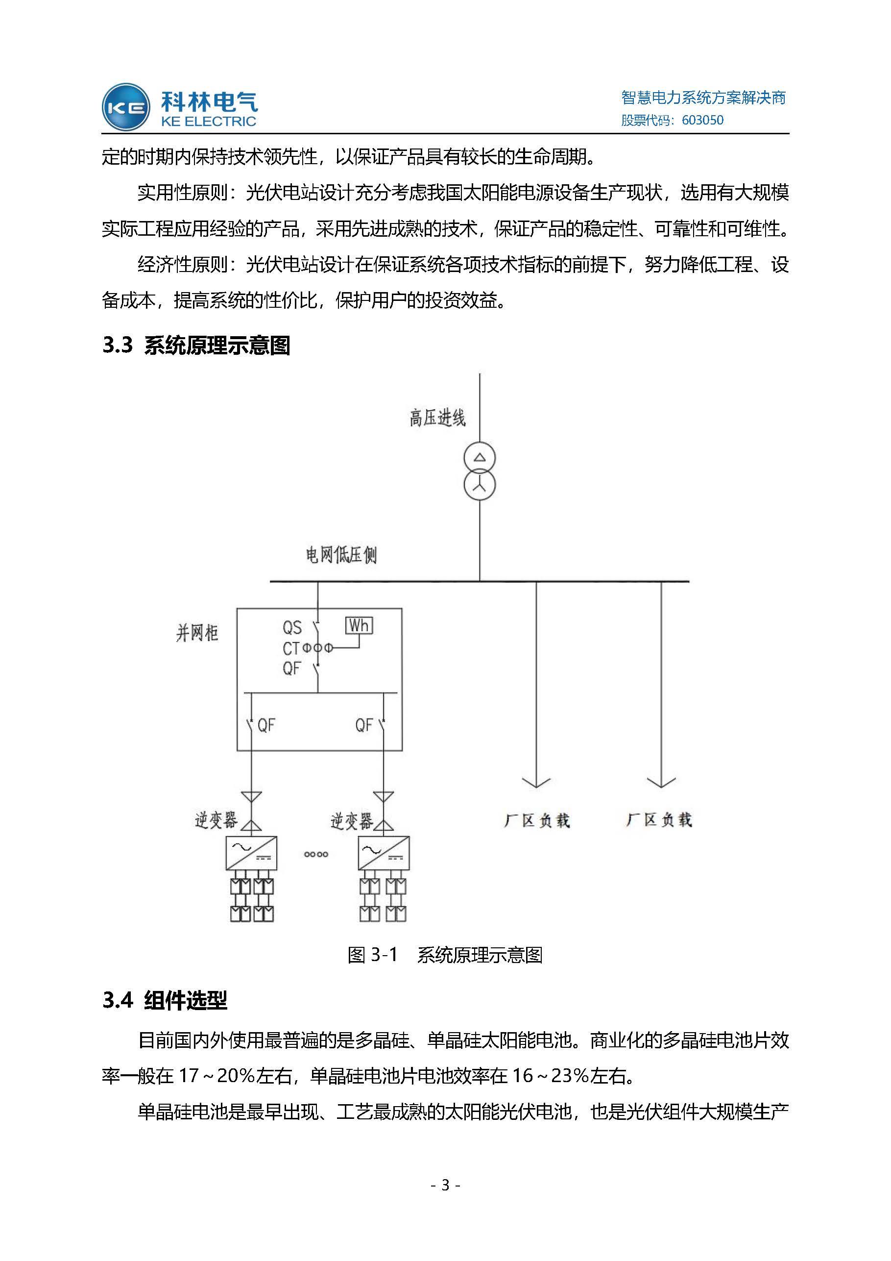 赢多多(中国区)官网 -手机版APP下载站