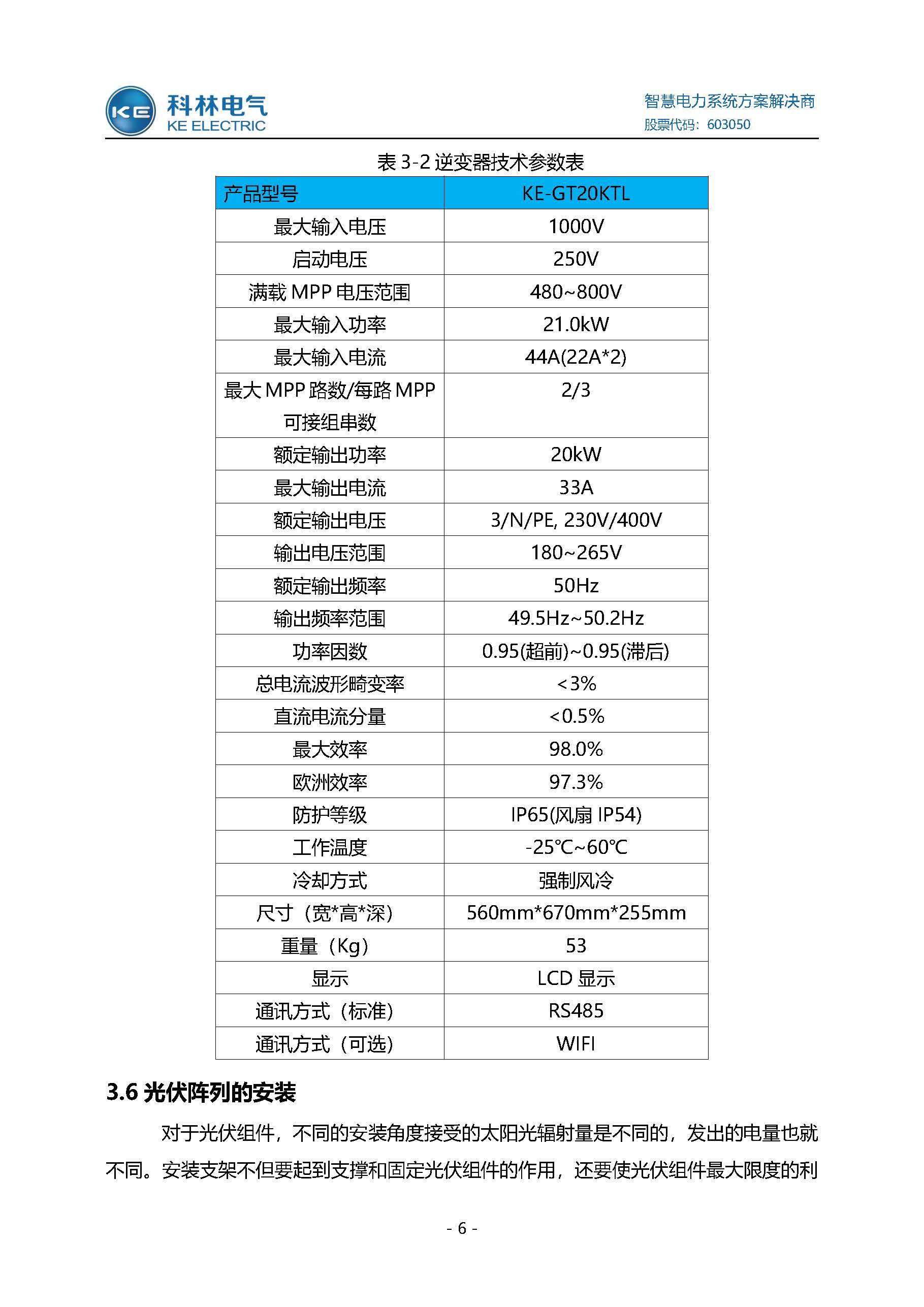 赢多多(中国区)官网 -手机版APP下载站
