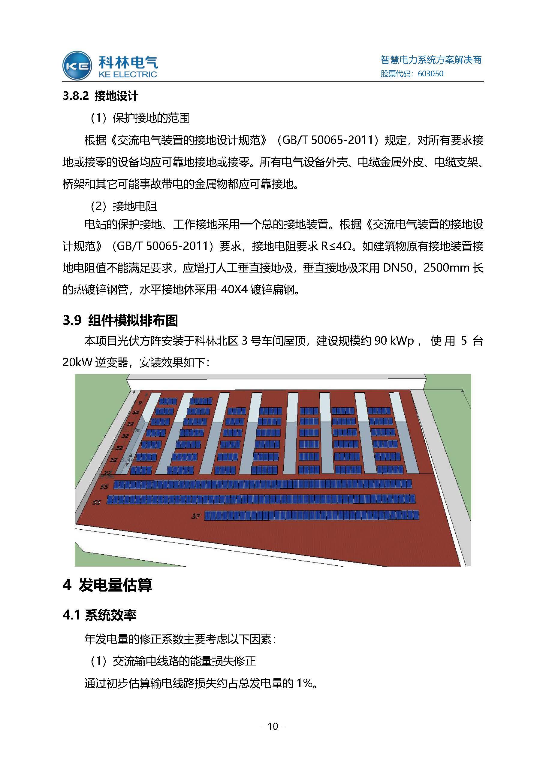 赢多多(中国区)官网 -手机版APP下载站