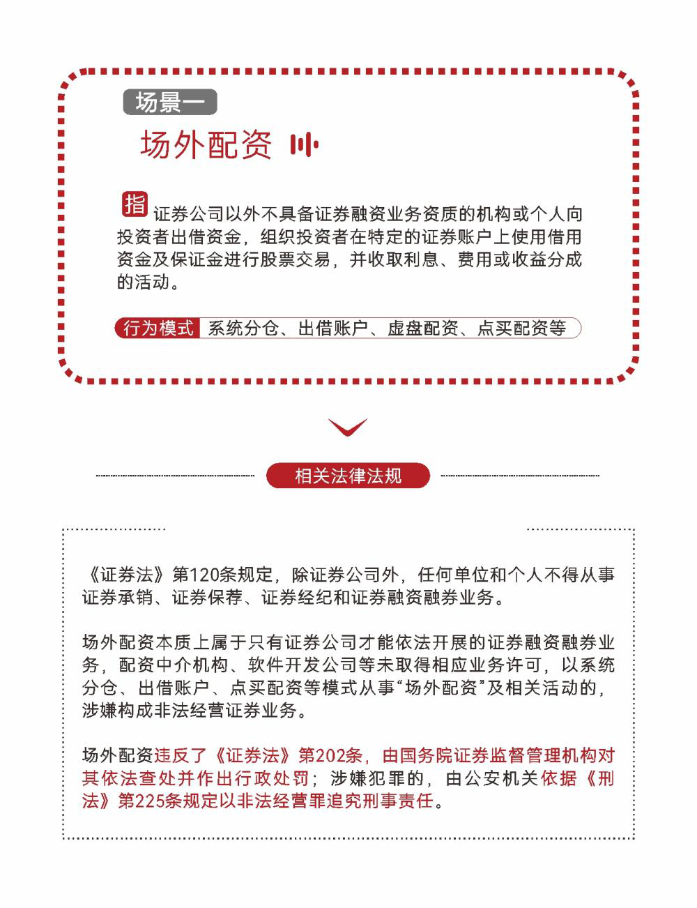 赢多多(中国区)官网 -手机版APP下载站