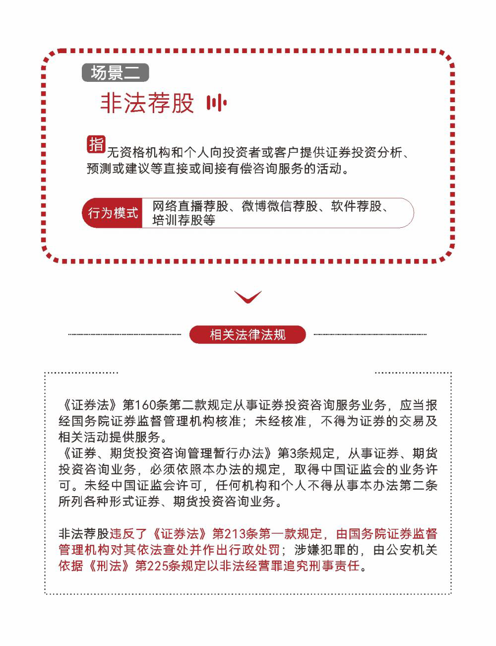 赢多多(中国区)官网 -手机版APP下载站