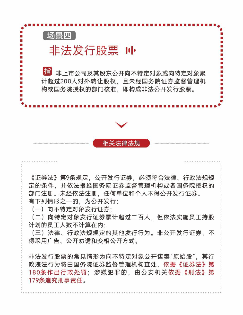 赢多多(中国区)官网 -手机版APP下载站