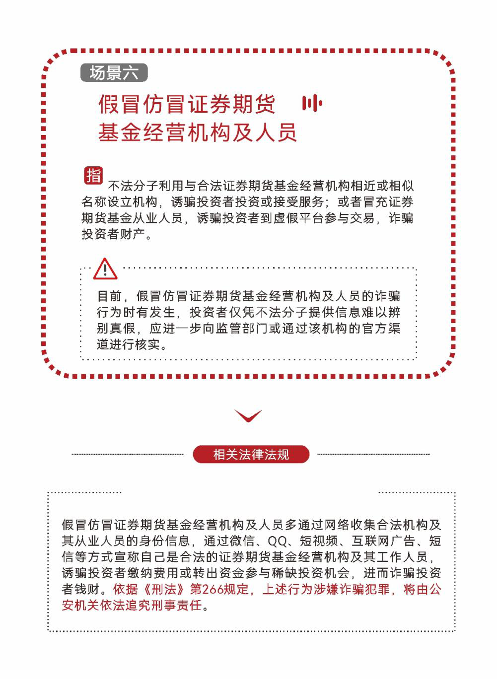 赢多多(中国区)官网 -手机版APP下载站