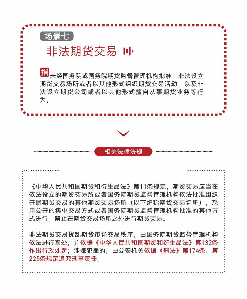 赢多多(中国区)官网 -手机版APP下载站