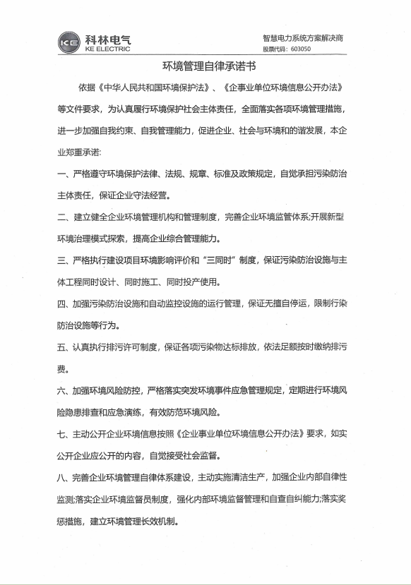 赢多多(中国区)官网 -手机版APP下载站