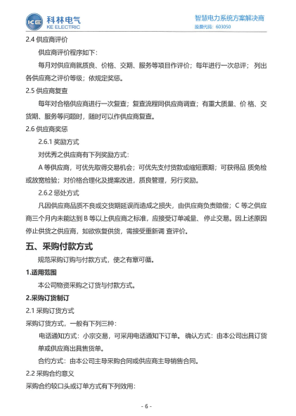 赢多多(中国区)官网 -手机版APP下载站