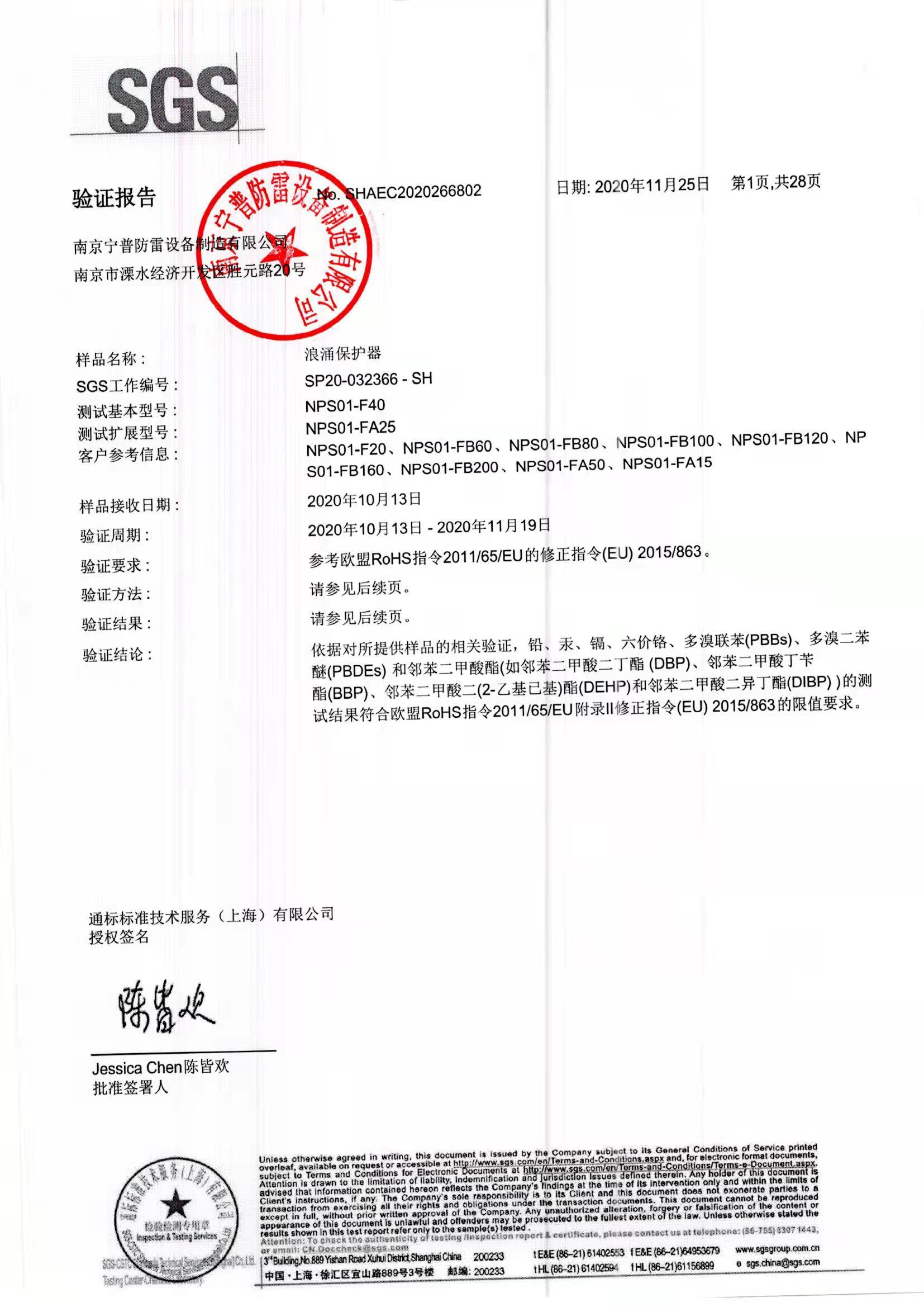 赢多多(中国区)官网 -手机版APP下载站