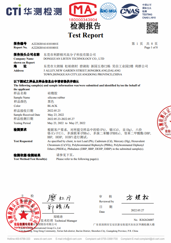 赢多多(中国区)官网 -手机版APP下载站