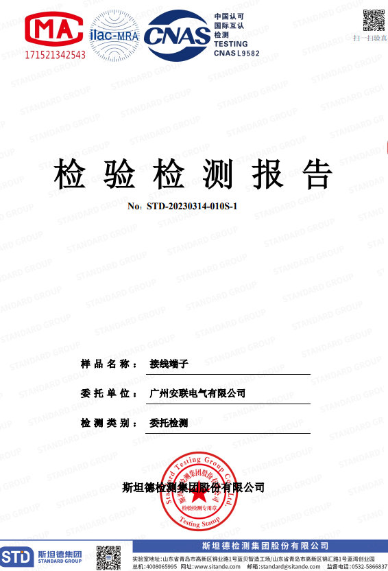 赢多多(中国区)官网 -手机版APP下载站