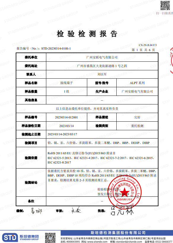 赢多多(中国区)官网 -手机版APP下载站