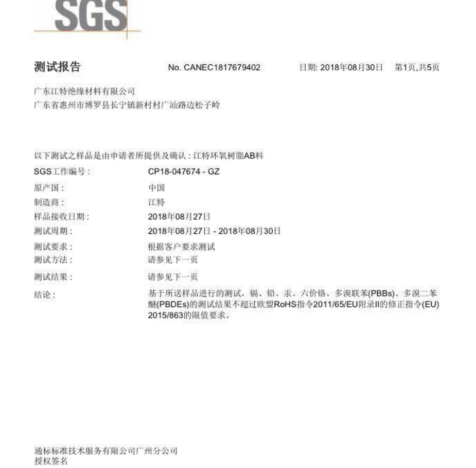 赢多多(中国区)官网 -手机版APP下载站