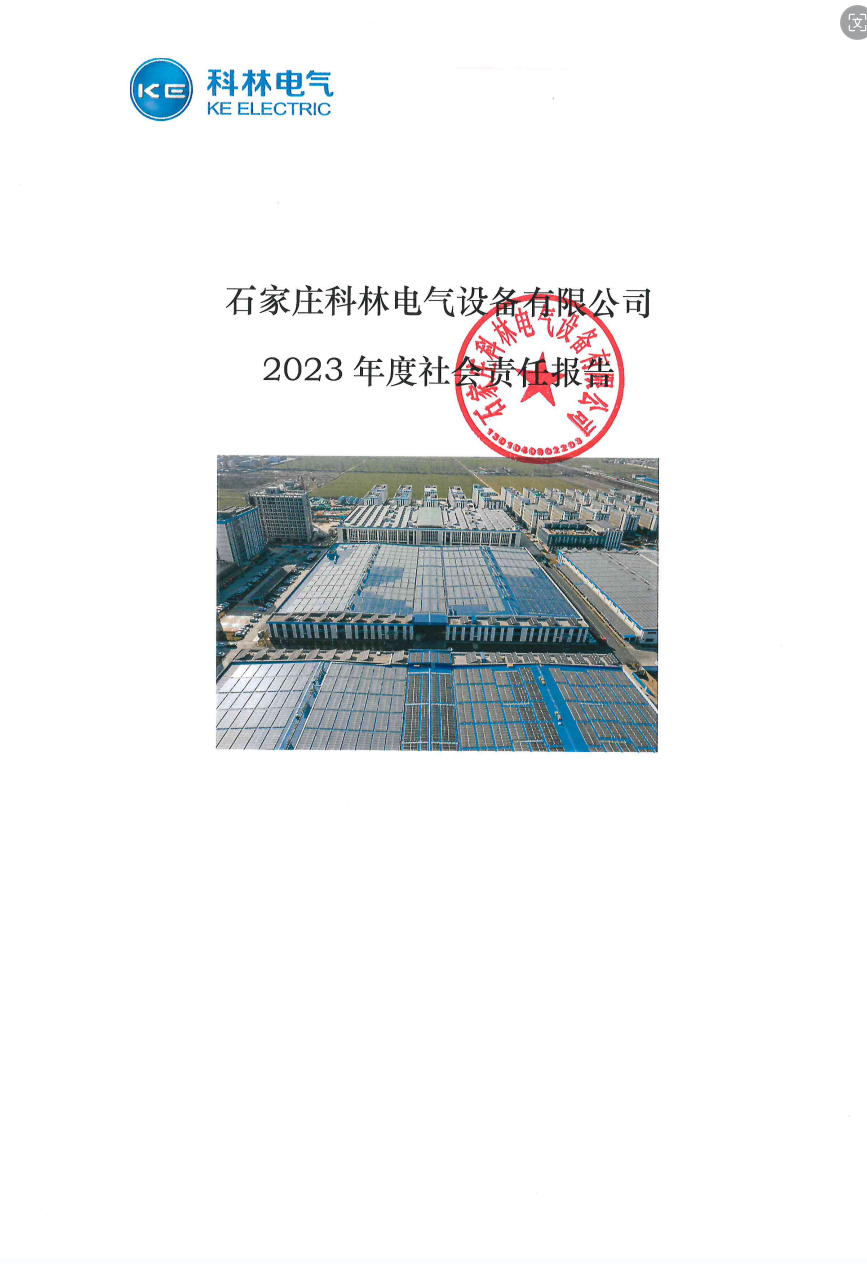 赢多多(中国区)官网 -手机版APP下载站