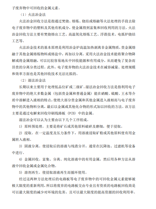 赢多多(中国区)官网 -手机版APP下载站